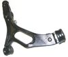 Picture of Control arm, right lower, oe 7L0407152H