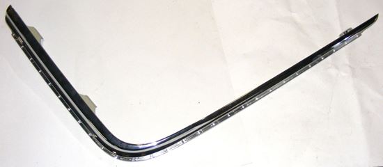 Picture of bumper overrider,W116 1168800871 -SOLD