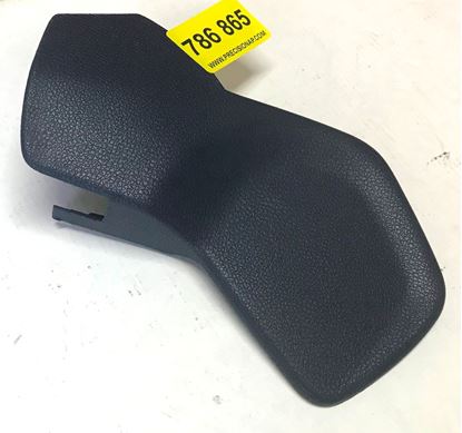 Picture of Mercedes 280ce,300ce seat recliner cover 1239182630 5045
